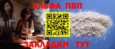 круглые Михайловск