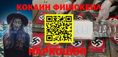 круглые Михайловск