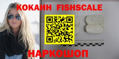 круглые Михайловск