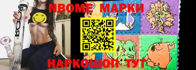 круглые Михайловск