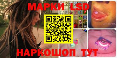 круглые Михайловск