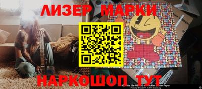 твердый Мирный