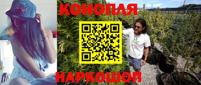 бошки Михайловка