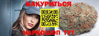 бошки Михайловка
