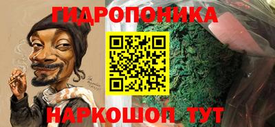 бошки Михайловка