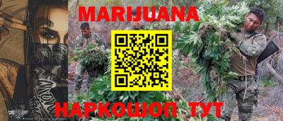 круглые Михайловск