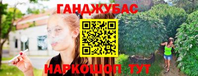 бошки Михайловка