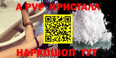 бошки Михайловка