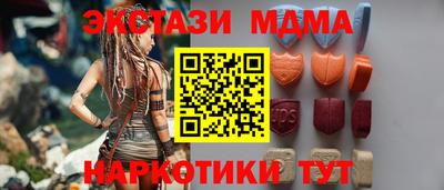 твердый Мирный