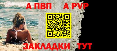 бошки Михайловка