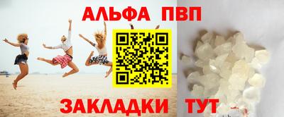 бошки Михайловка