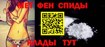 бошки Михайловка