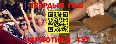 твердый Мирный