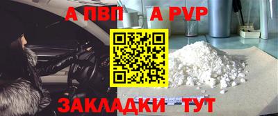 бошки Михайловка
