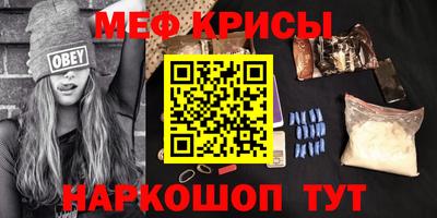 бошки Михайловка