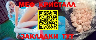 бошки Михайловка