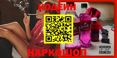 бошки Михайловка